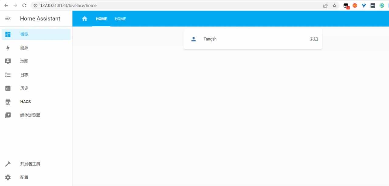 window从零搭建homeassistant
