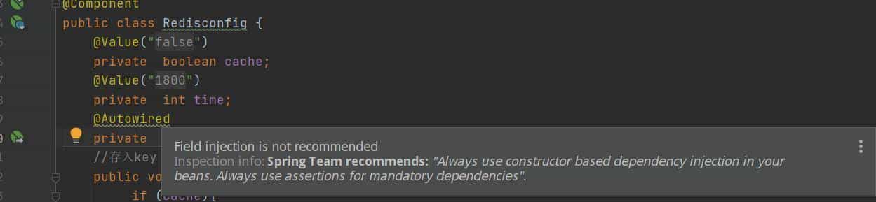 提升Spingboot启动速度，减少@Autowired的使用