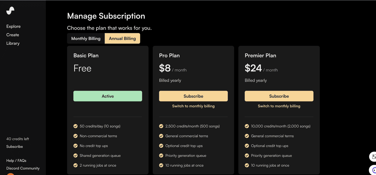 深入浅出AI落地应用分析：AI音乐生成之「Suno.ai」