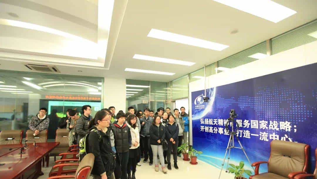 专业速览 | 遥感科学与技术