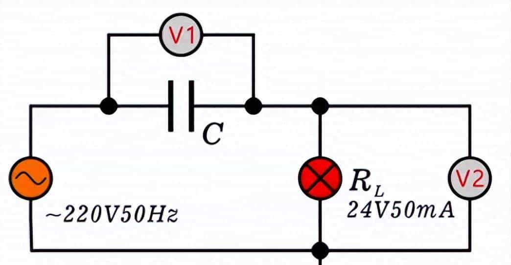 阻容降压电路的计算