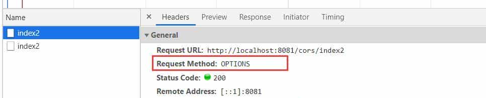 Springboot项目中几种跨域的解决方法