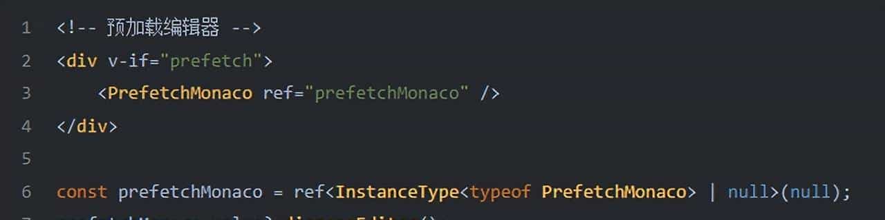 Nuxt3接入Monaco Editor编辑器，实现翻译网站比对功能