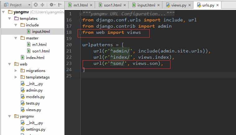 关注 | Django基本操作