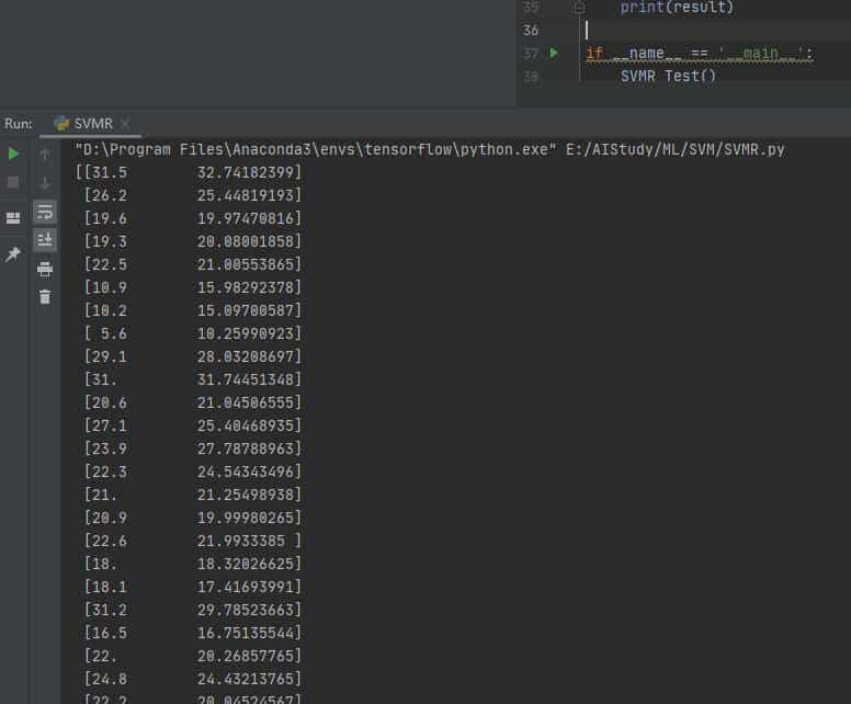 支持向量机SVM 分类和回归的实例