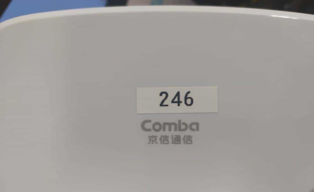 移动Comba家庭网关，移动4G扩展信号器调试