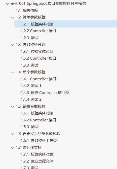 Springboot项目中几种跨域的解决方法
