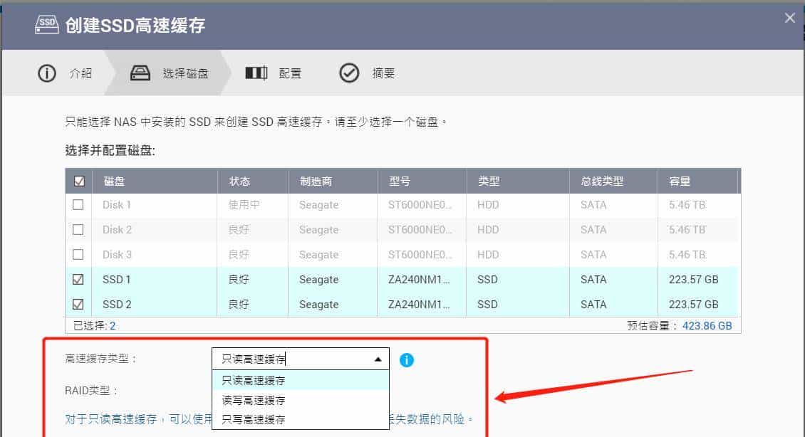 NAS选购篇丨威联通、群晖、极空间、绿联、华为等，一文扫清纠结