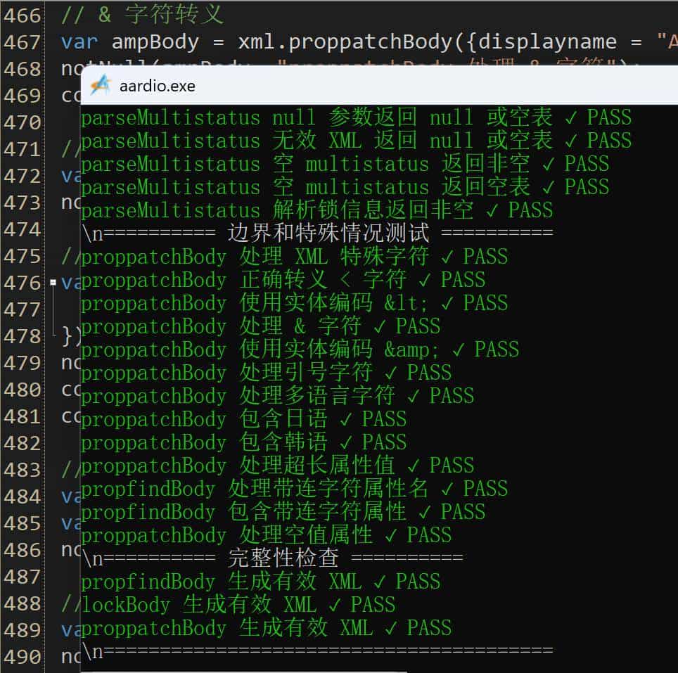 AI 快速编程：3 分钟从零开发炫酷网盘