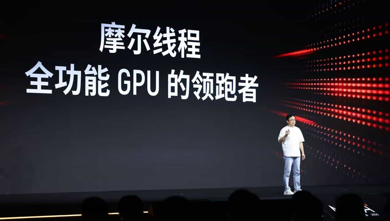 国产GPU杀疯了！摩尔线程狂揽20万开发者，英伟达怕了