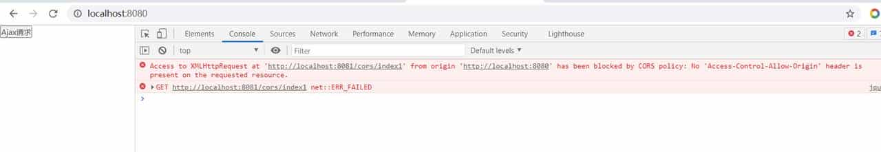 Springboot项目中几种跨域的解决方法