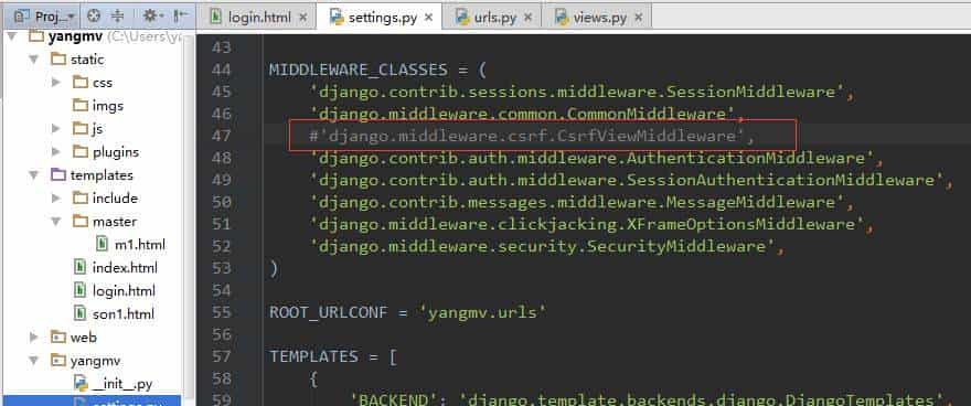 关注 | Django基本操作