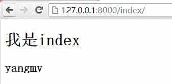 关注 | Django基本操作