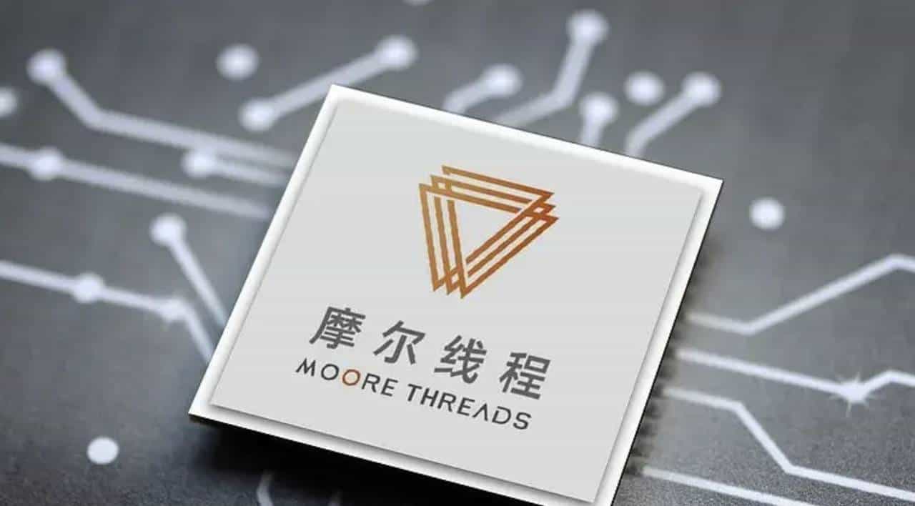 摩尔线程上市首日暴涨的神话靠AI算力能撑得住吗？