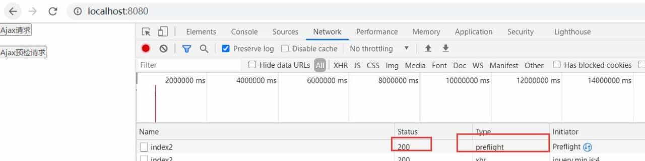Springboot项目中几种跨域的解决方法