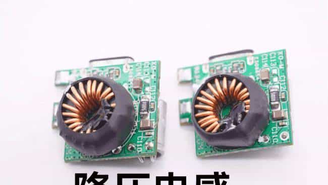 电路降压有几种方式