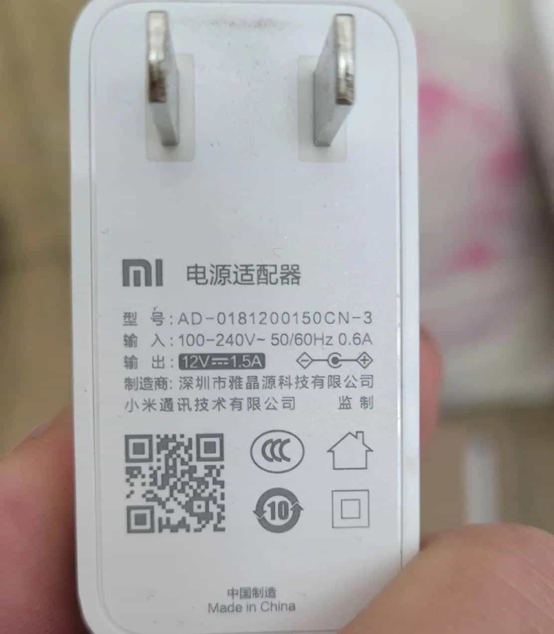 家用软路由的天花板－红米ax6 2022实测