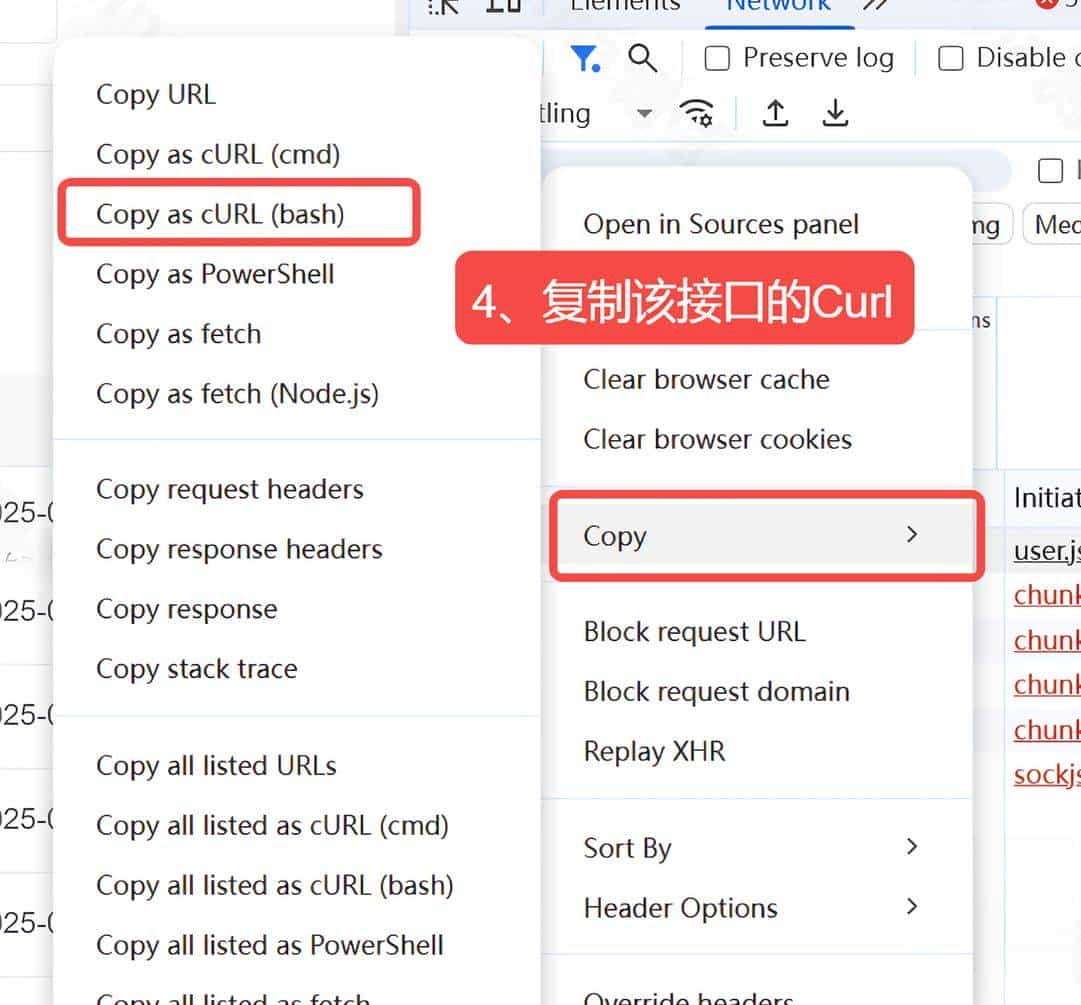 测试工程师如何利用Apipost AI编写脚本，快速实现多接口串联流程