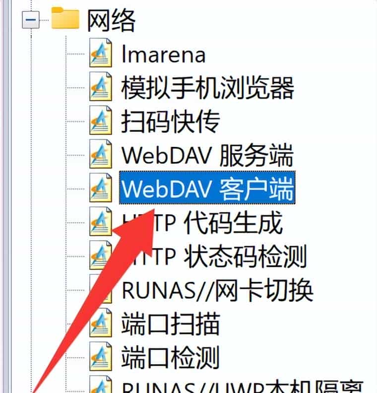 AI 快速编程：3 分钟从零开发炫酷网盘