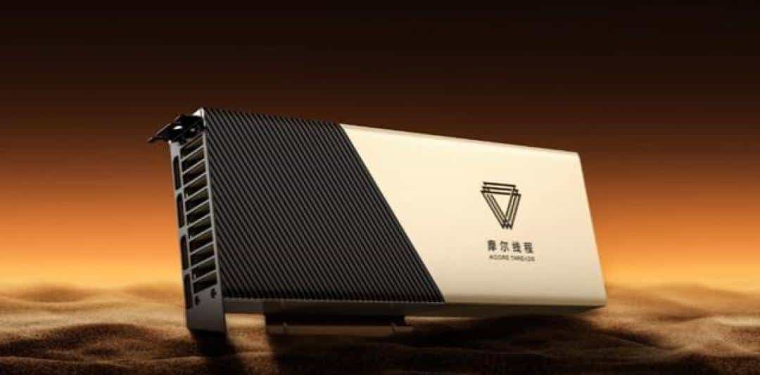 摩尔线程开盘暴涨468%：中一签赚27万的“国产GPU第一股”值不值