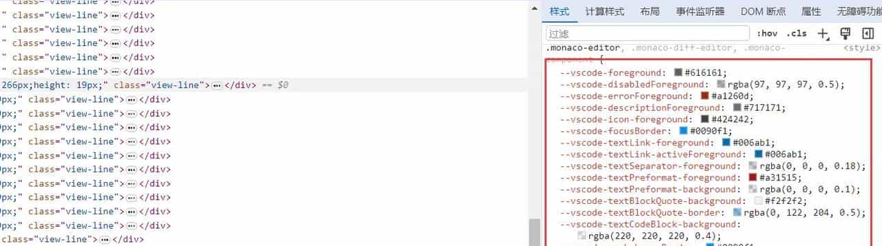 Nuxt3接入Monaco Editor编辑器，实现翻译网站比对功能