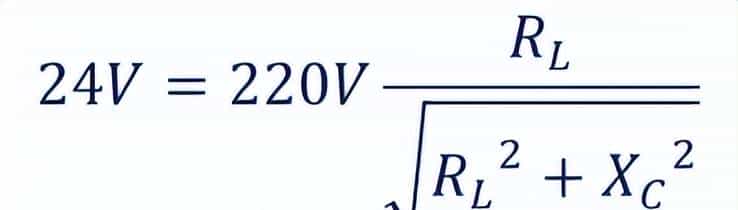 阻容降压电路的计算