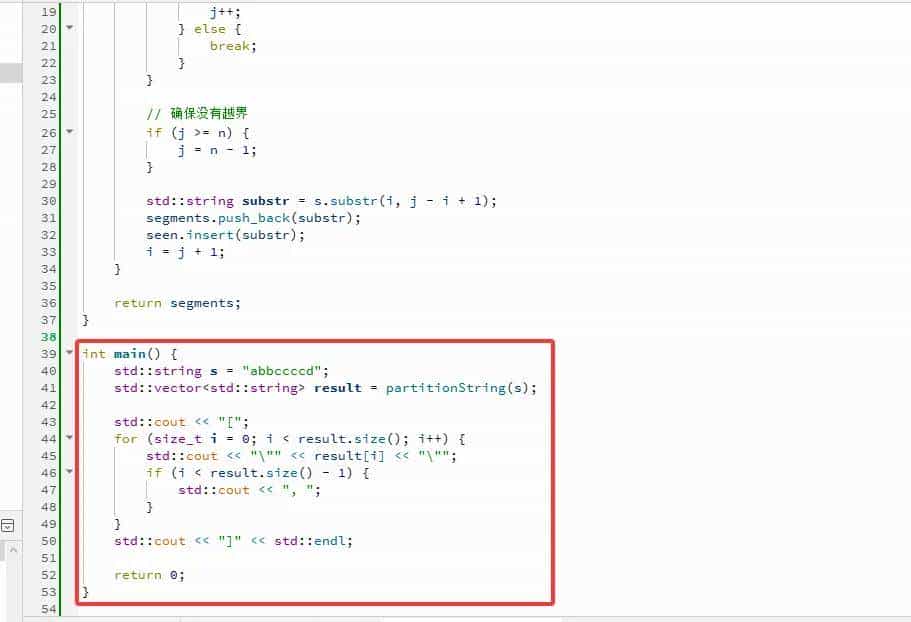 2025-12-09：分割字符串。用go语言，从索引 0 开始，对字符串按顺
