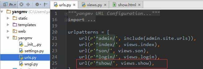 关注 | Django基本操作