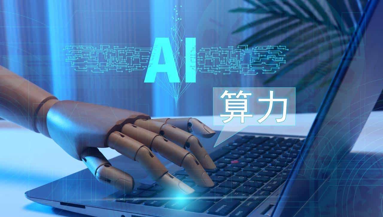 摩尔线程上市首日暴涨的神话靠AI算力能撑得住吗？