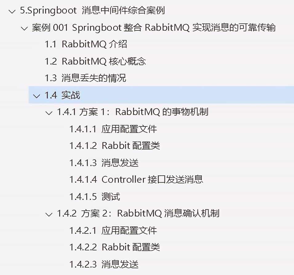 Springboot项目中几种跨域的解决方法