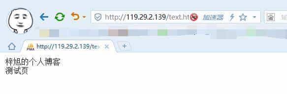 原创:技术实战 centos下配置nginx apache