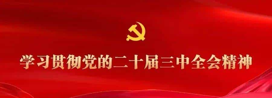 招人啦 !一大波好工作→