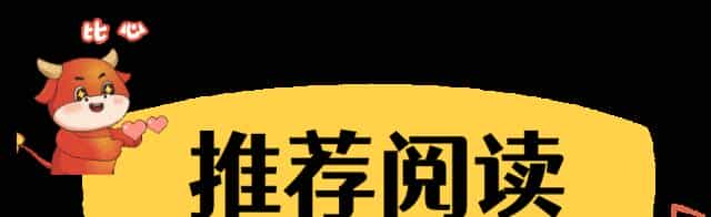 招人啦 !一大波好工作→