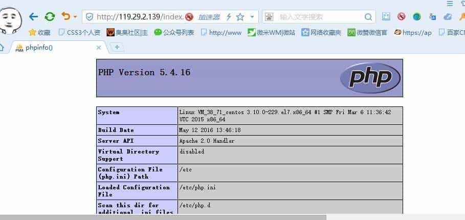 原创:技术实战 centos下配置nginx apache