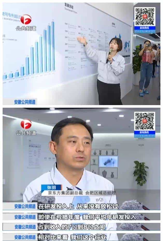 大！薄！清！见证奇迹的时刻到了