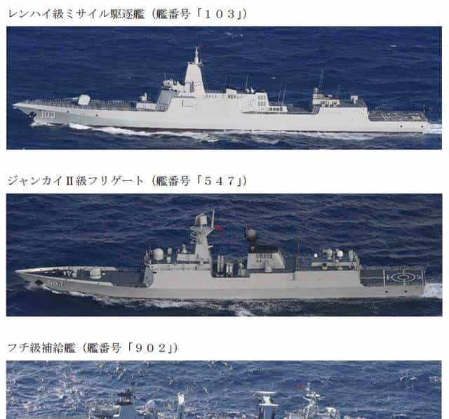 辽宁舰刚进太平洋，日本就喊“被照射”？这贼喊捉贼，咱得看透了