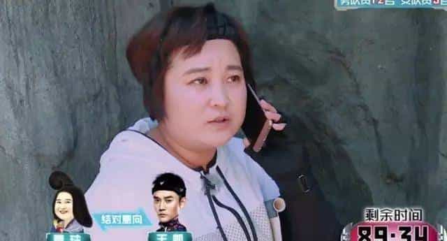 她拿下了宋仲基还不够，居然为了大张伟，还拒绝了王凯黄晓明！