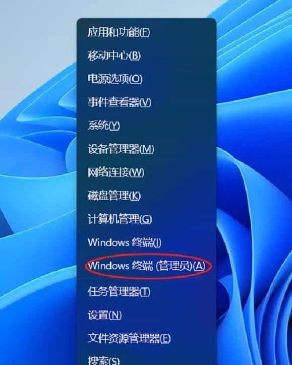 如何关闭Win11触控板，轻松解决烦人的触摸问题