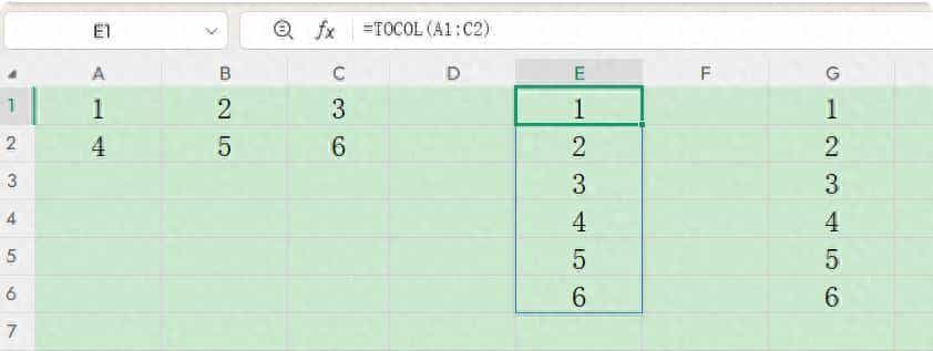 多行多列转换,TOCOL很擅长,REDUCE+VSTACK套路也好用!
