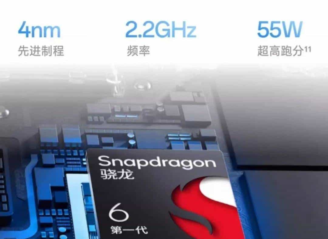 eden模拟器更新，入门设备也能畅玩Switch游戏