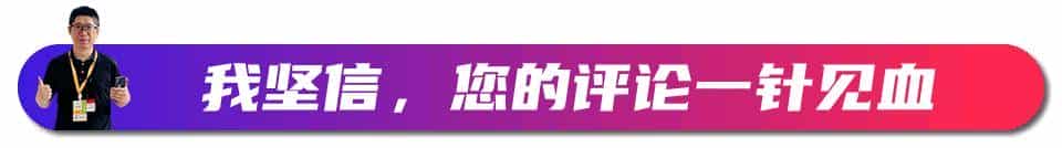 阿里云为什么要为一篇自媒体文章下场辟谣？