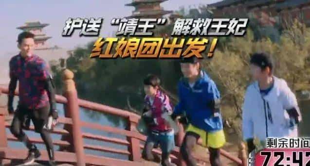 她拿下了宋仲基还不够，居然为了大张伟，还拒绝了王凯黄晓明！