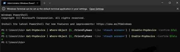 如何关闭Win11触控板，轻松解决烦人的触摸问题