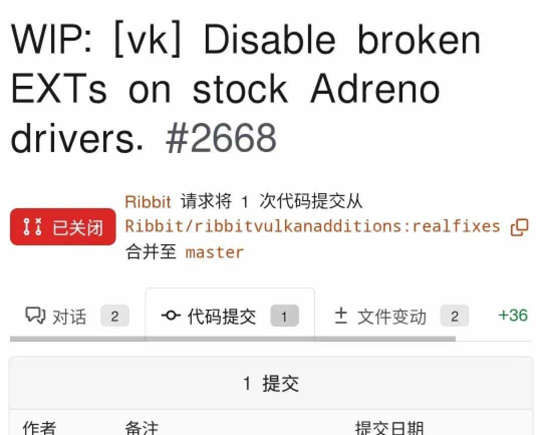 eden模拟器更新，入门设备也能畅玩Switch游戏