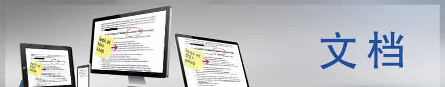 OCR 文字识别开发，有了 LeadTools 你就不怕！