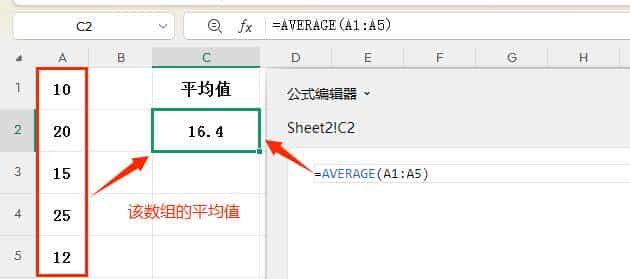 REDUCE+LAMBDA函数组合轻松实现复杂的条件筛选功能