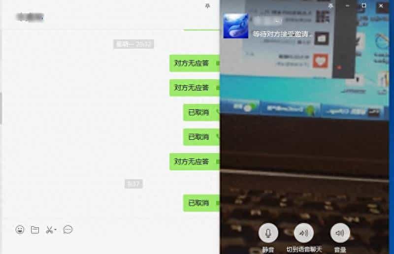 安卓手机发挥余热，奇思妙想焕发生机，巧变电脑摄像头