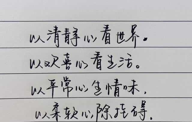 破解“朴实语言”赏析难题：从文字表面，读懂情感深处