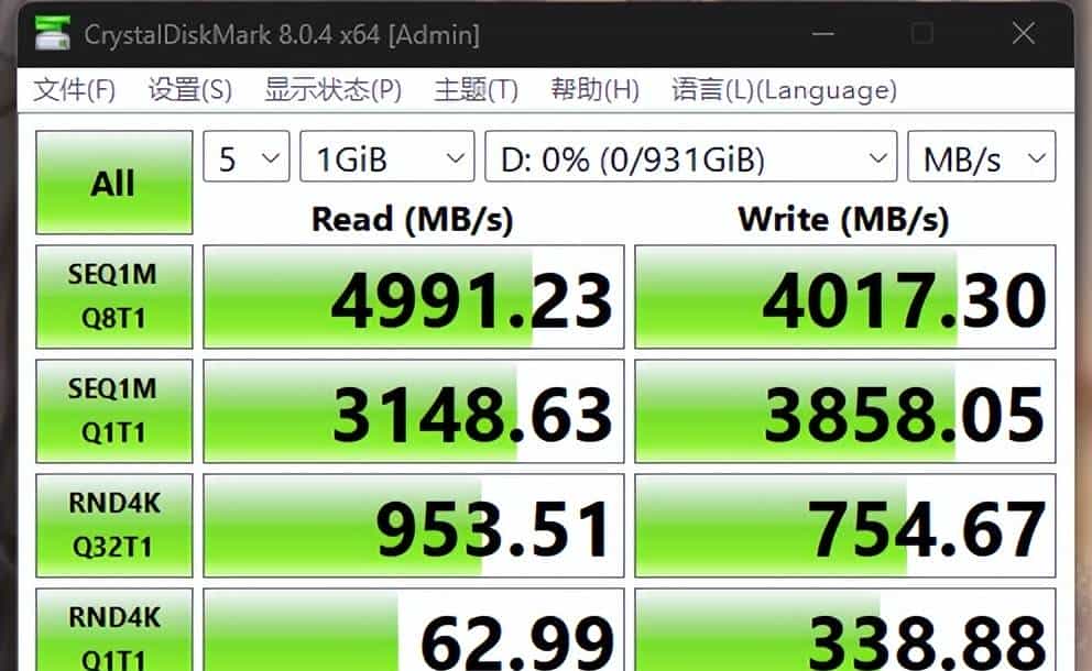 搭建无边海景房——影驰 Z790+ROG 龙王 3+联力积木风扇 P28 装机展示