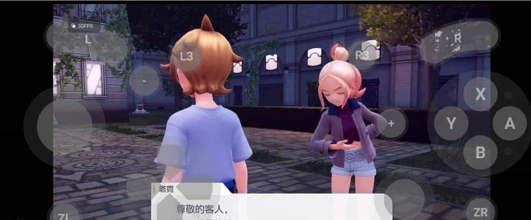 特别针对骁龙8至尊版优化，安卓Switch模拟器新版放出